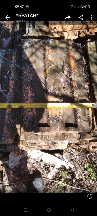 Глиняна черепиця