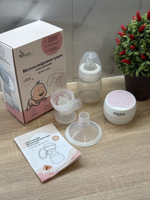 Молокоотсос , стерелизатор подогреватель