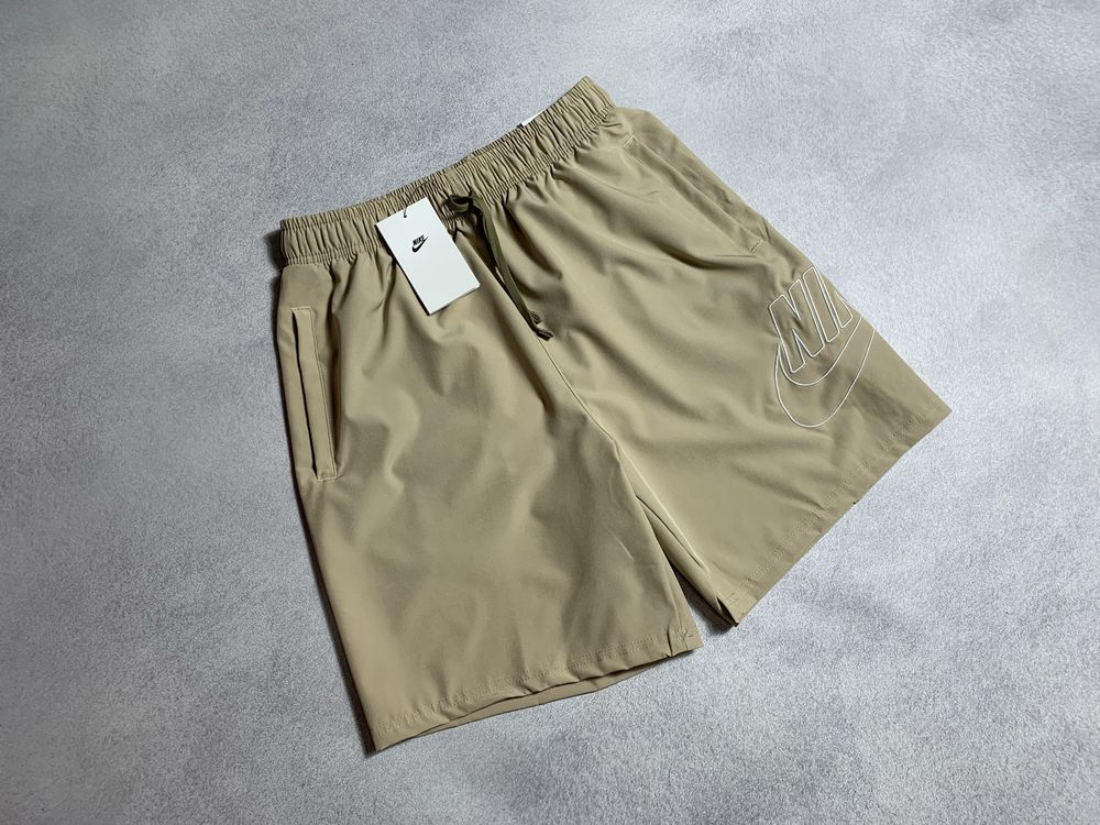 Шорти Nike Big Swoosh Beige