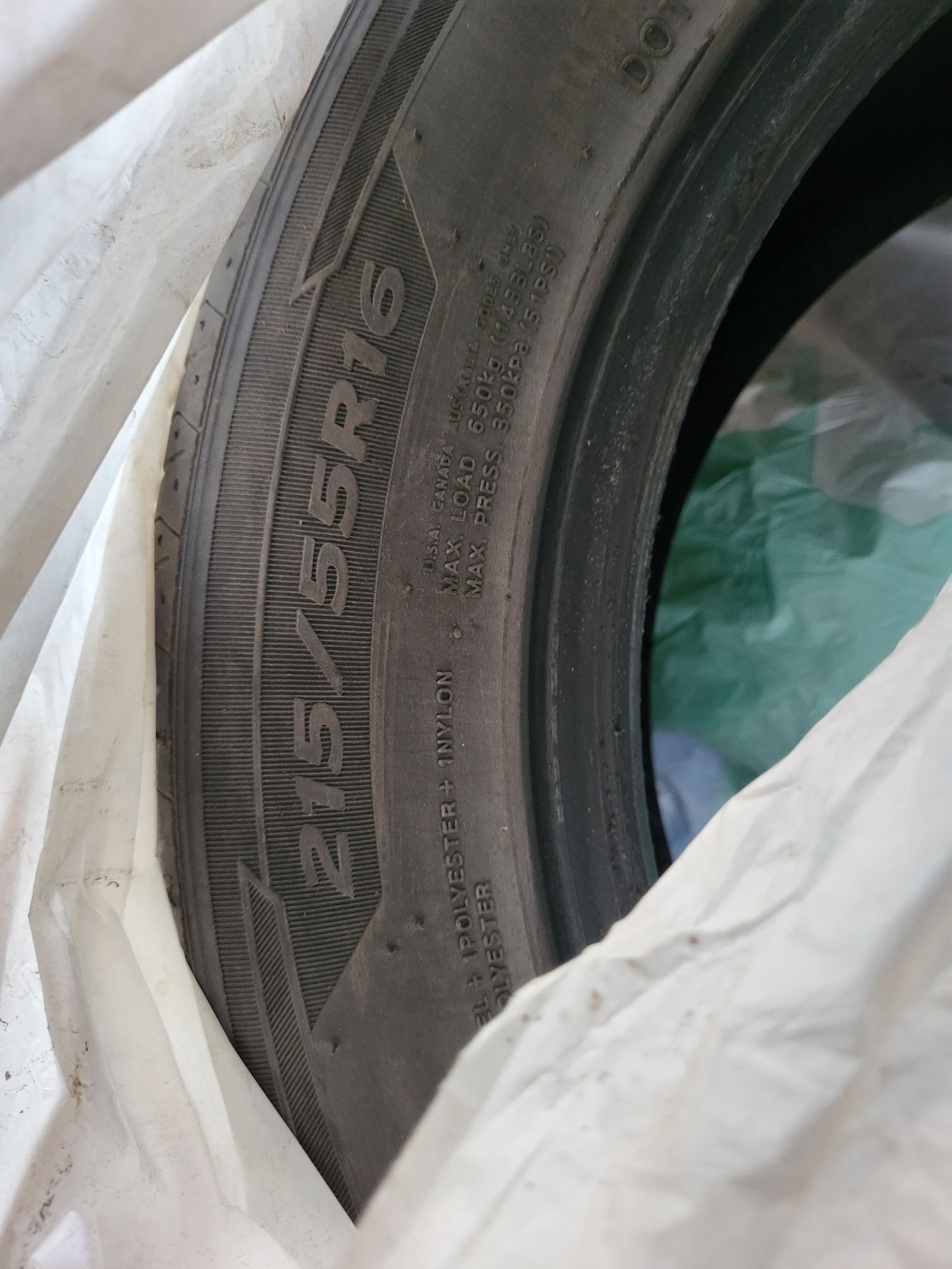 Opony letnie 215/55 R16 stan Bdb