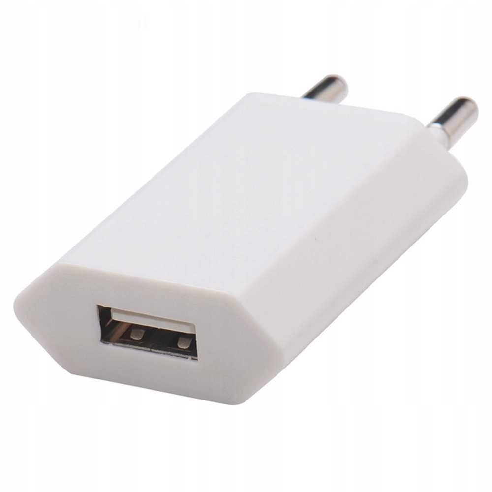 Nowa ładowarka SIECIOWA USB