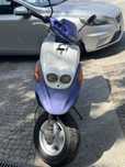 Yamaha BWS ckm  50cc