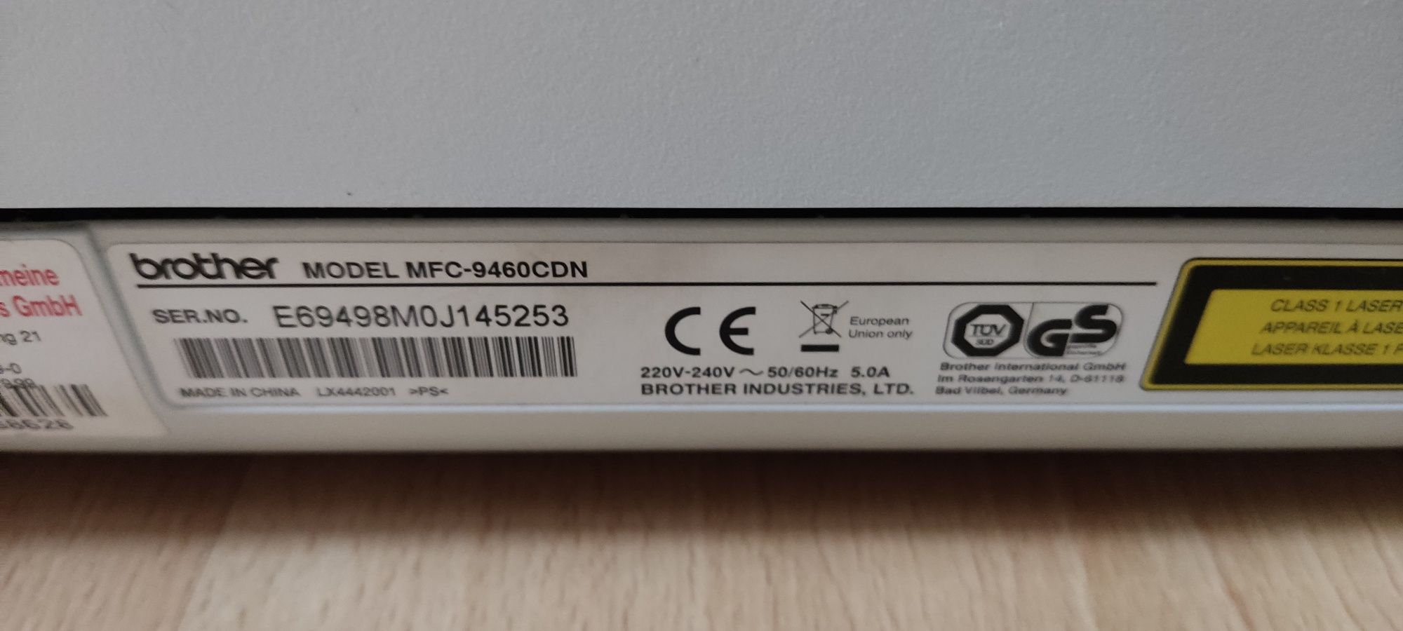 KOLOR drukarka wielofunkcyjna laser BROTHER MFC 9460 CDN ksero DUPLEX
