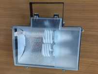 Lamp  halogen tanio