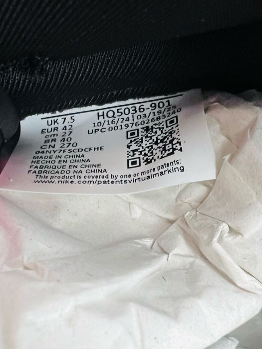 Nike Dunk Low x Harris Tweed