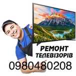 Ремонт телевізорів різних марок