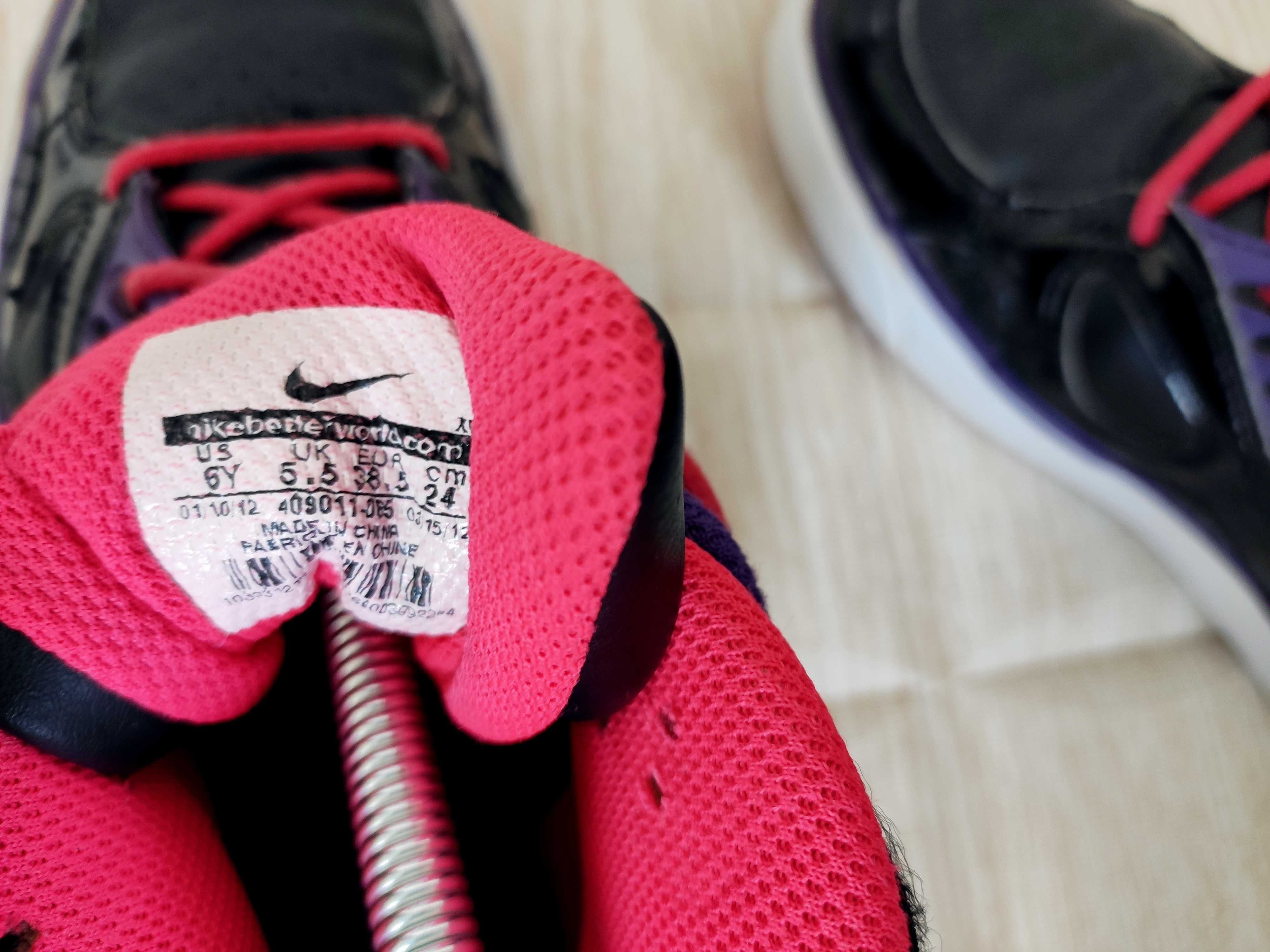 Nike Dunk, Air Force One, rozmiar 38.5, stan bardzo dobry