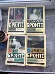 Эксклюзивная классика