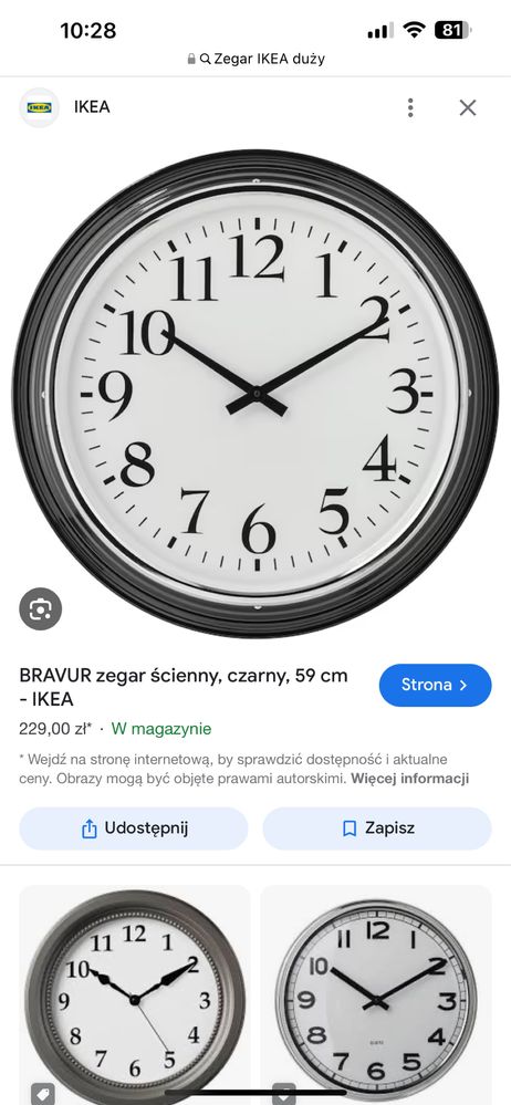 Zegar duzy scienny  ikea /stan  idealny