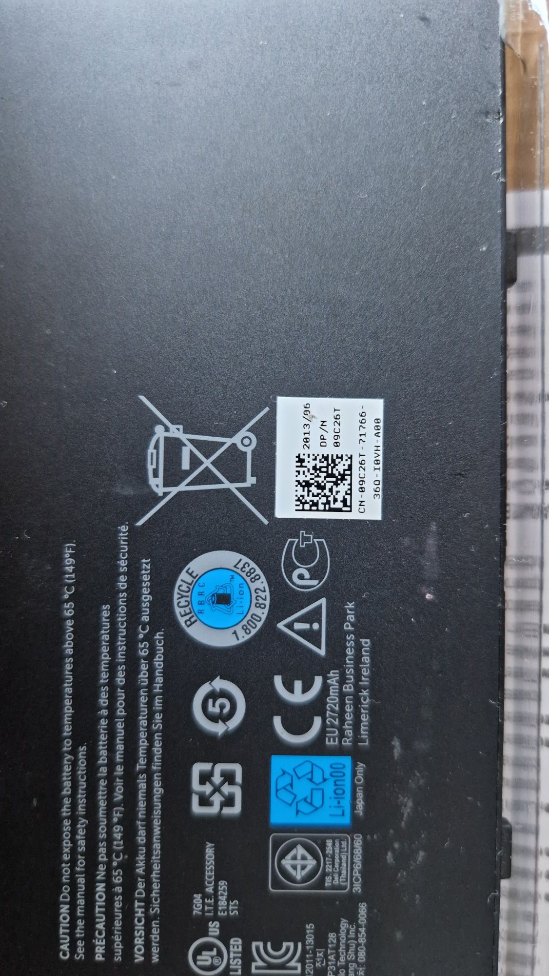 Bateria DELL Latitude E7240