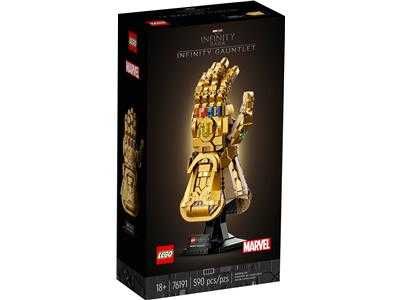76191 LEGO Avengers Infinity War Manopla do Infinito - Novo - Perfeito