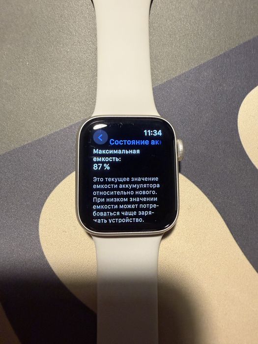Продам Apple watch se2 40 mm