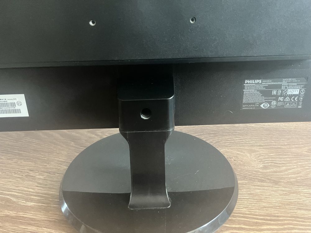 Monitor philips