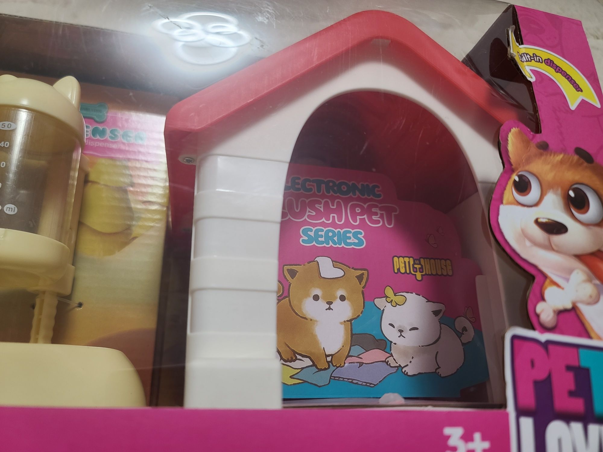 Zabawka kot interaktywny z domkiem pluszak poidełko nowy