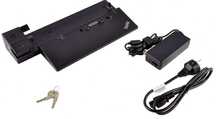 Zasilacz do IBM Thinkpad 90W
