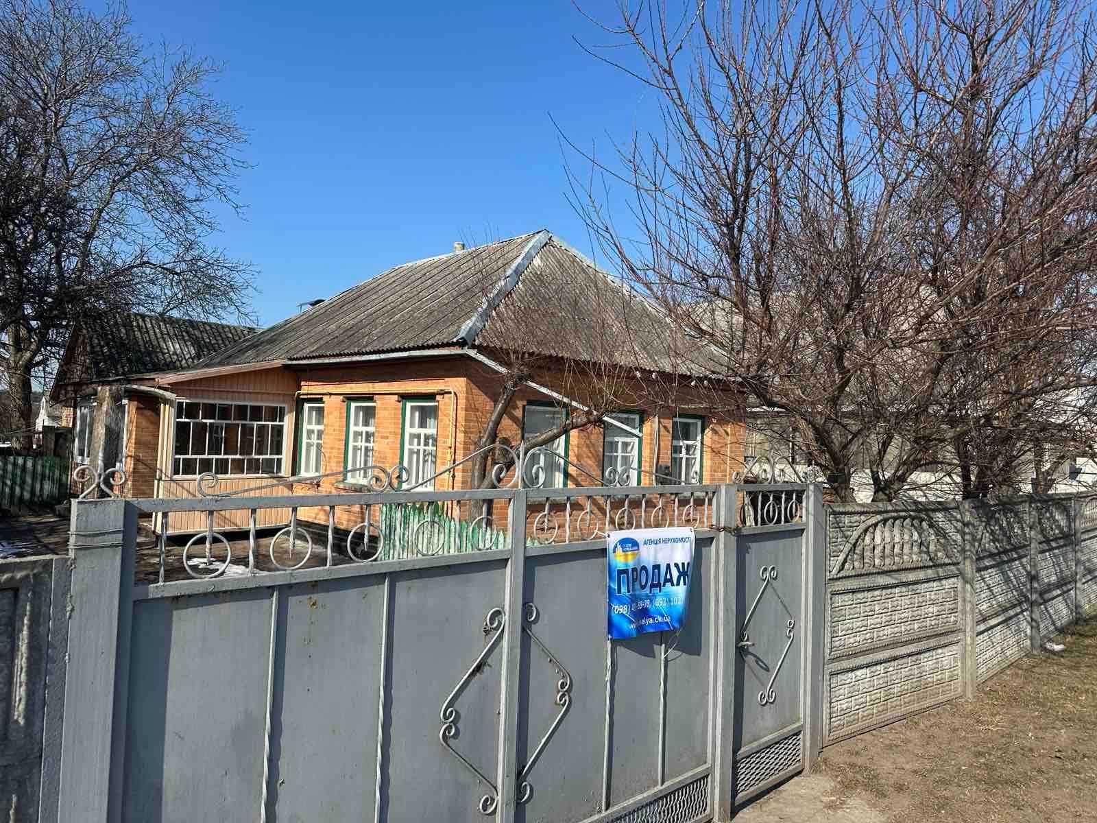 Пропоную до продажу будинок с. Р. Поляна