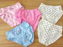 Majtki 98-104 nowe