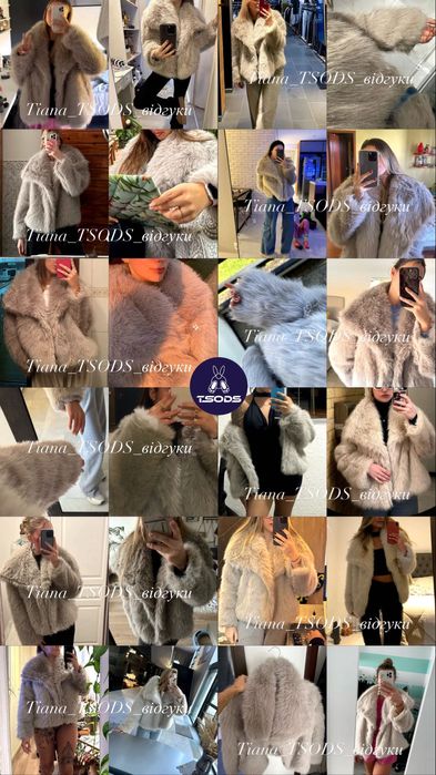 Еко шуба зара Шуба з еко-хутра Zara теплий кожух лео біла шубка М нова