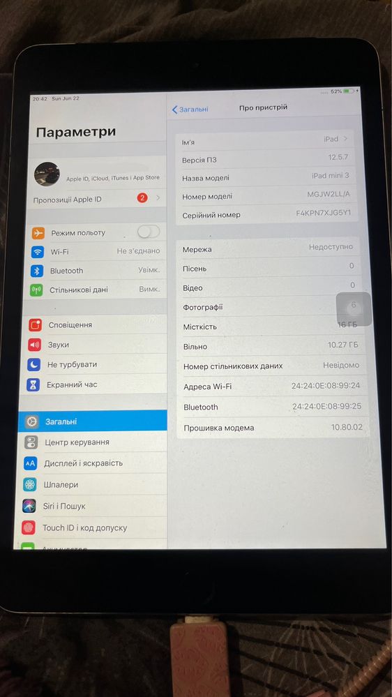 Ipad 3 mini в чудовому стані