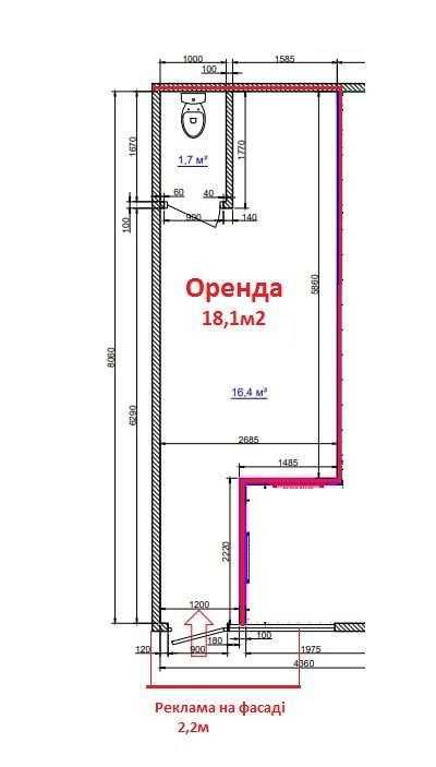 Комерційне приміщення! ФАСАД, Героїв Дніпра,43-Г