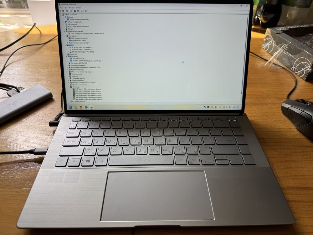 Ноутбук Asus Ryzen 5 4500U MX350
