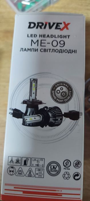 Світлодіодні лампи DriveX ME-09  H11'