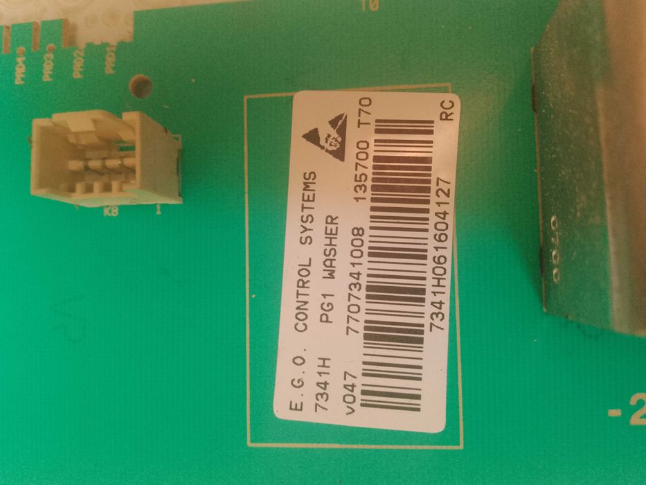 Продам блок управления на стиральную машину горение