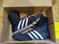 adidas Box Hog II