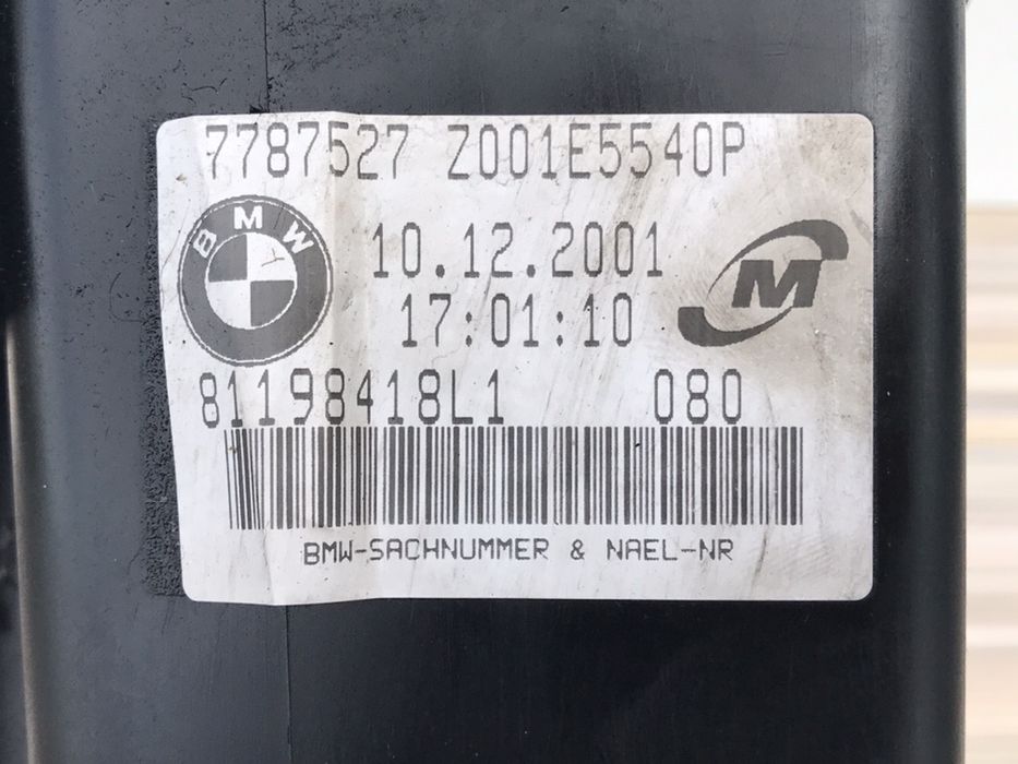 Расширительный бачок BMW Е46 320d 330d Розширювальний Бачек 7 787 040