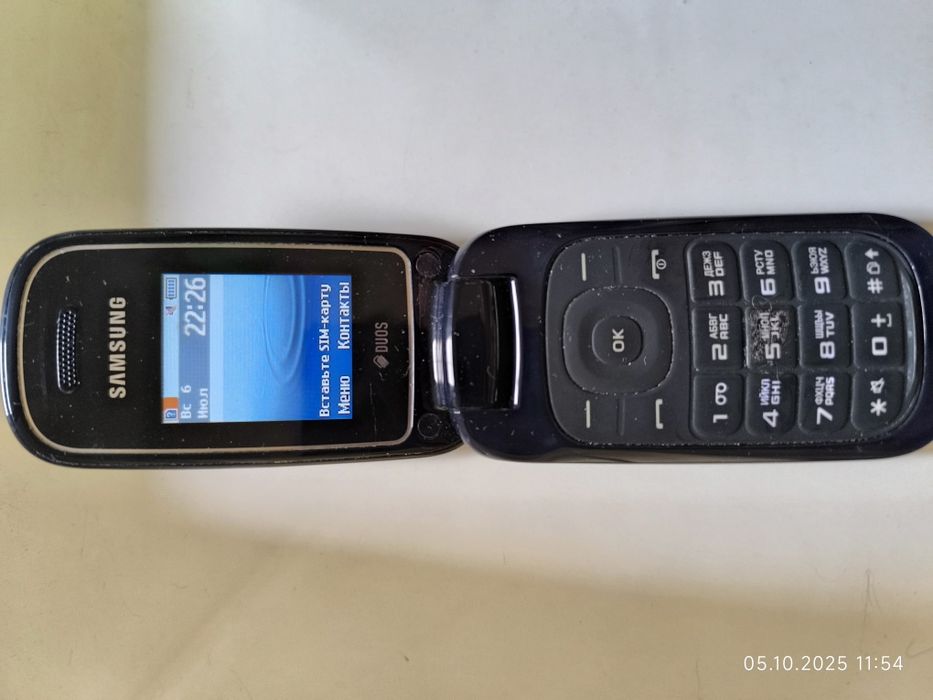 Продам кнопочный телефон Samsung GT-E1272