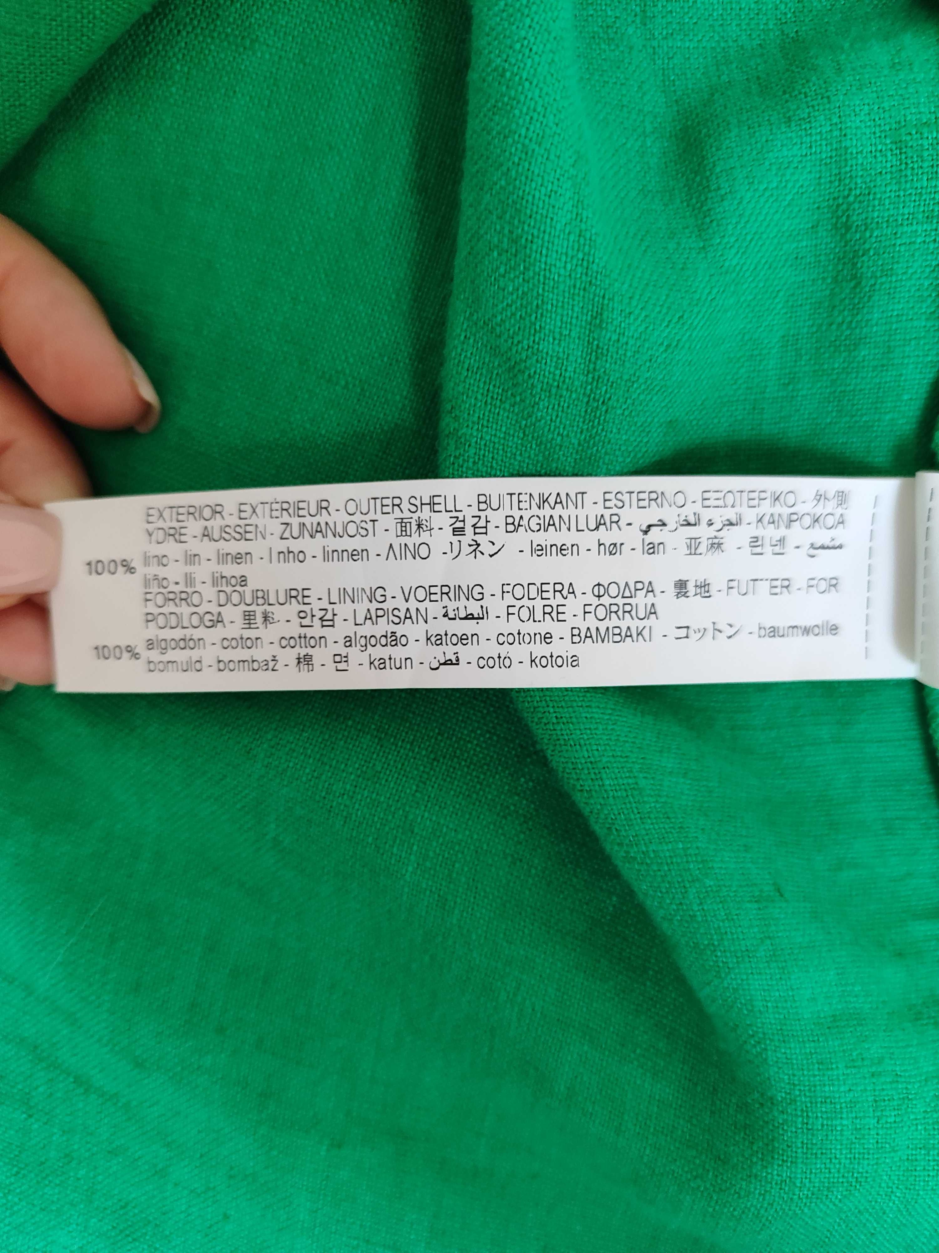 Продам літній сарафан Zara, р. 152