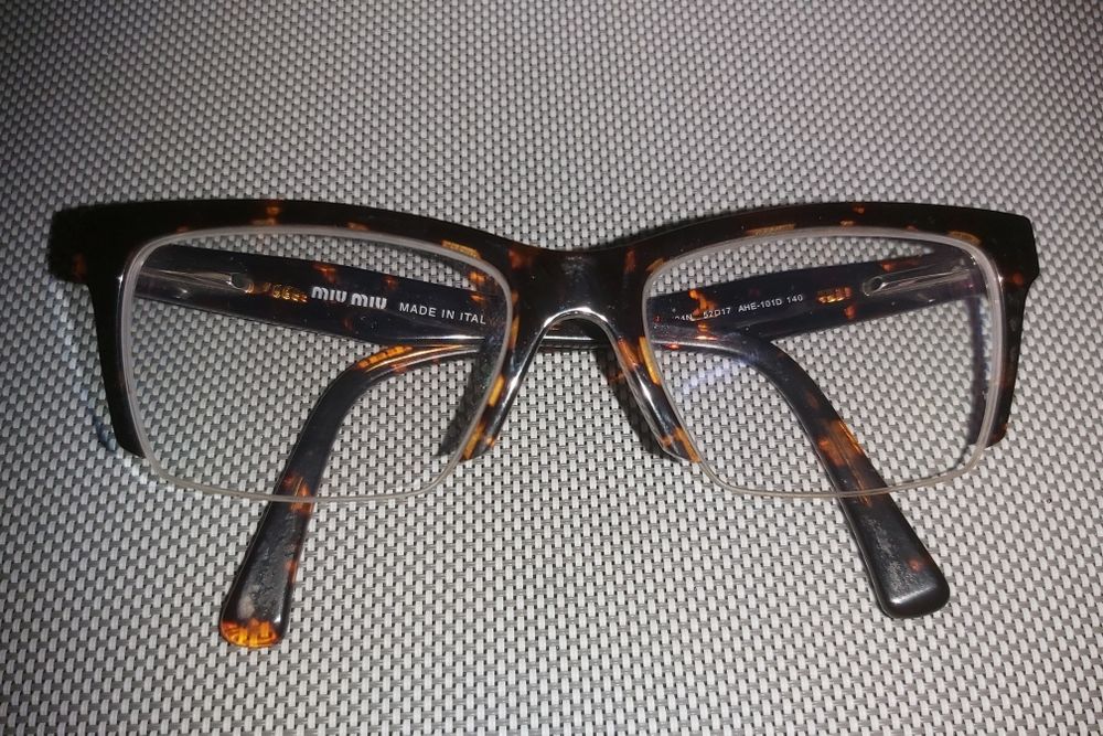 Okulary korekcyjne Miu Miu oprawki ciemne