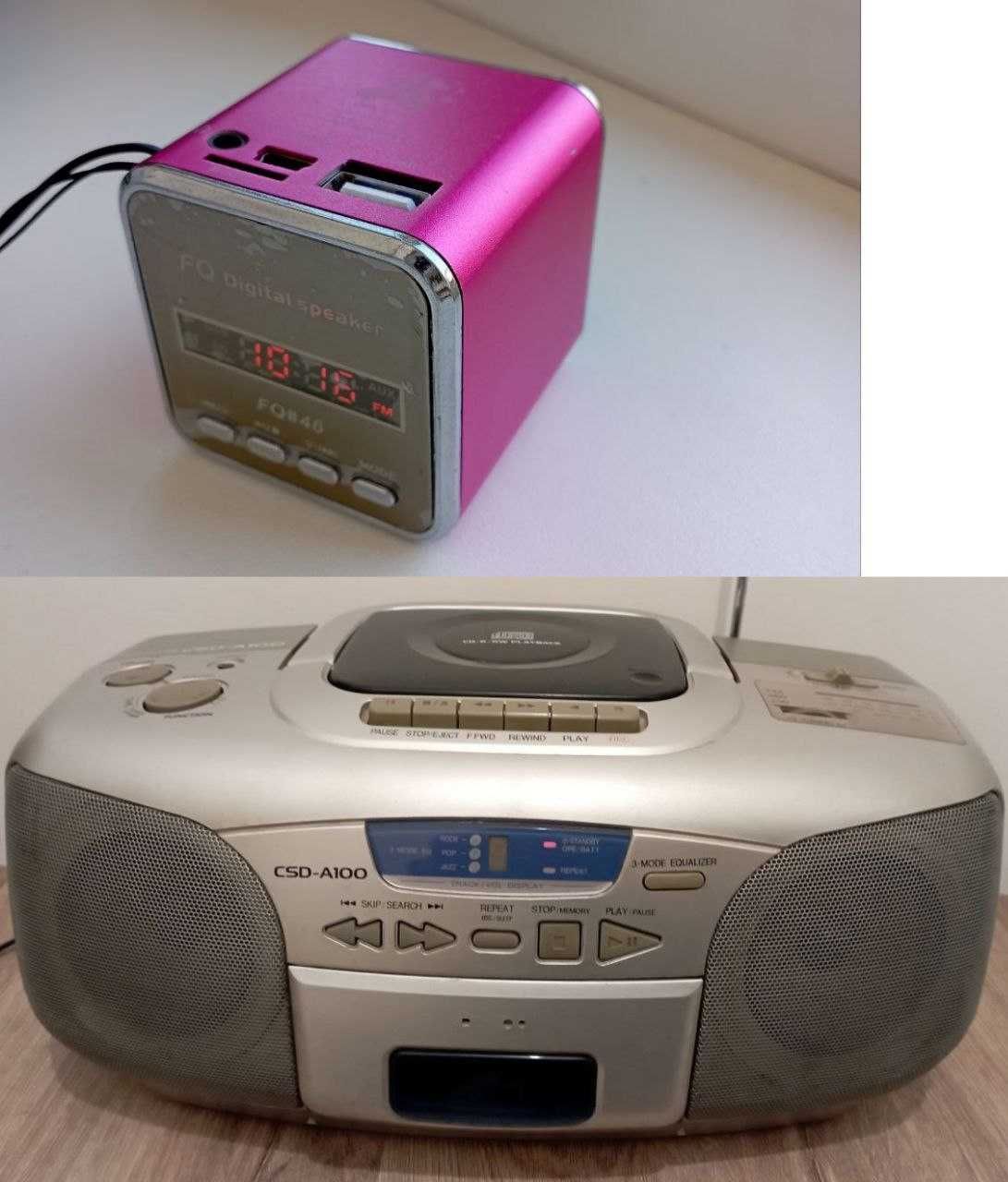 AIWA Radio CD. + FQ#46
