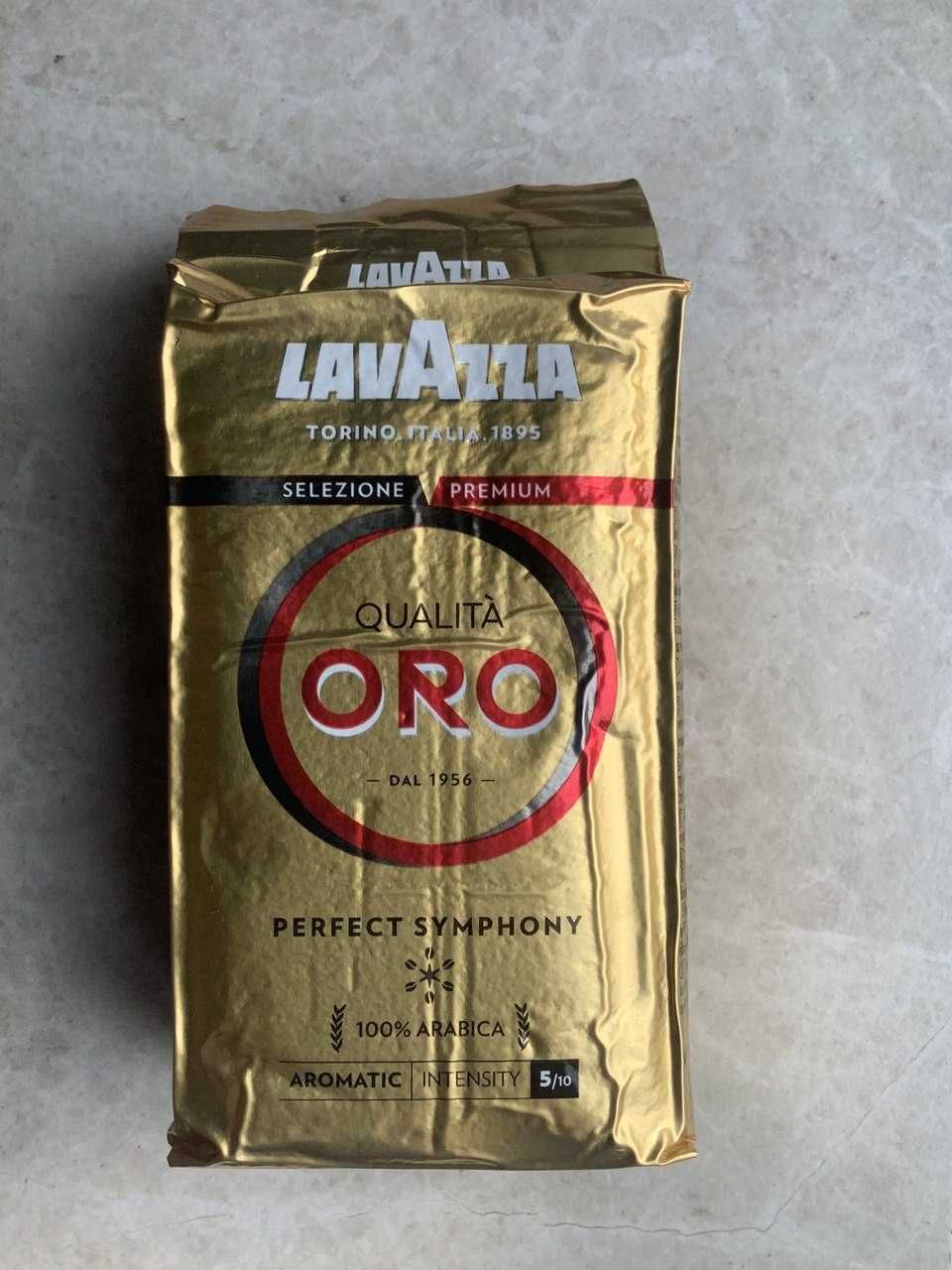 Кава Lavazza Oro