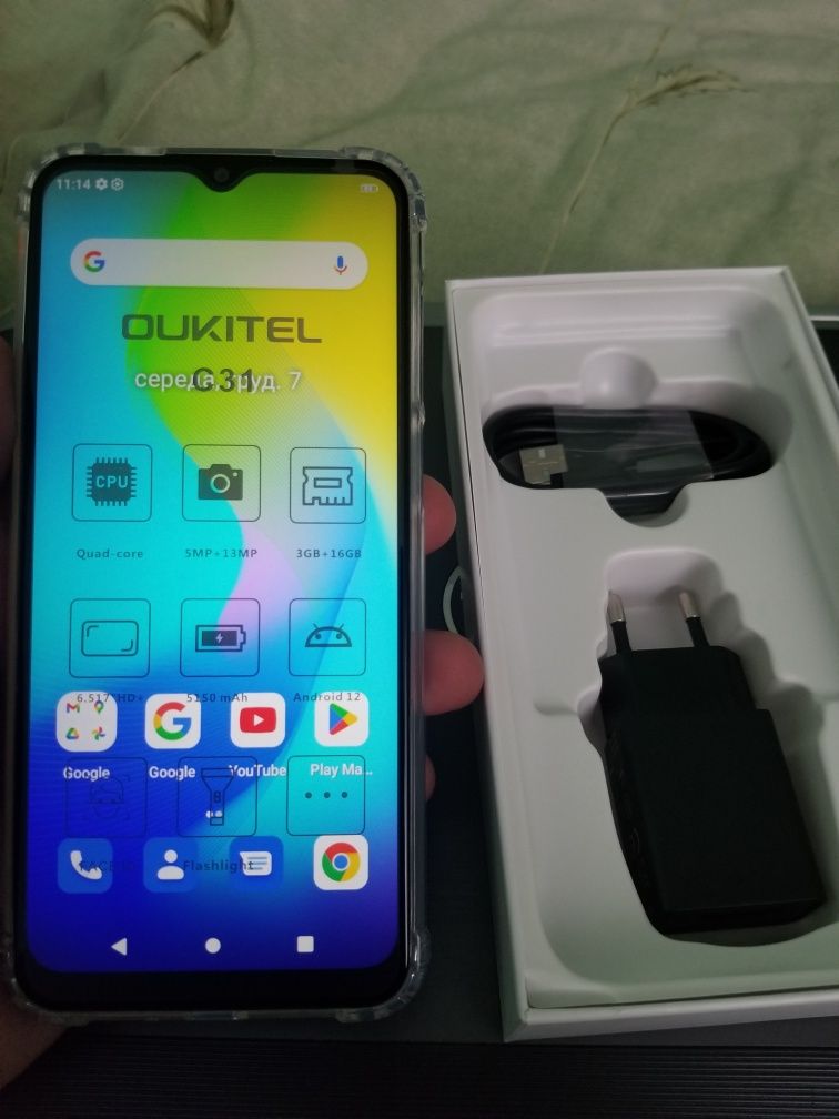 Oukitel C31  6.5" hd дисплей, 3/16gb+microSD, 5150mah