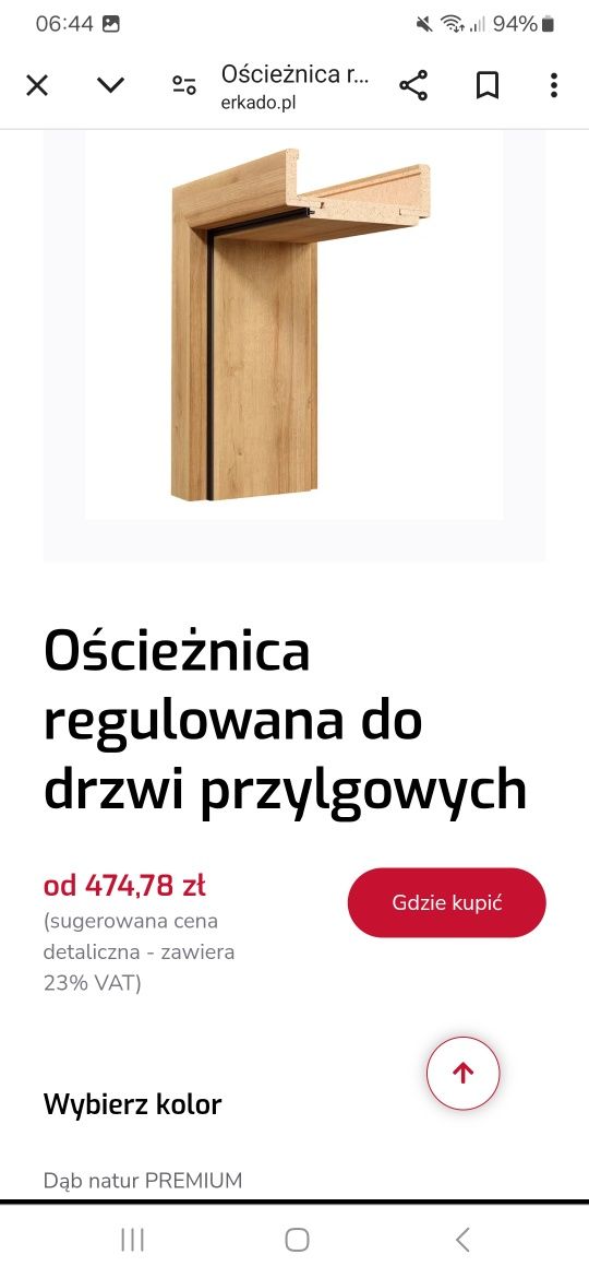 OŚCIEŻNICA REGULOWANA Erkado Dąb natur premium