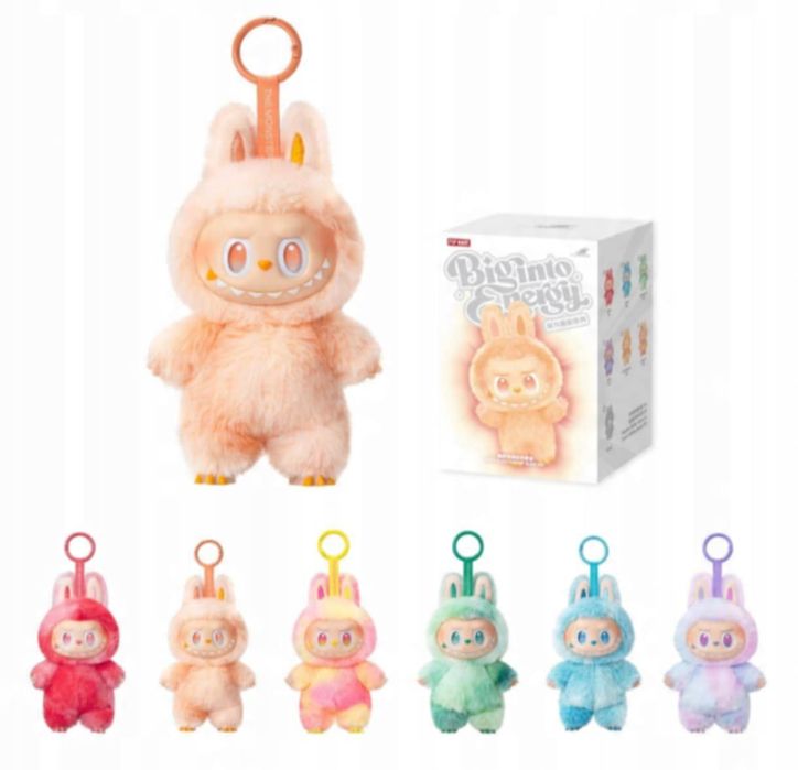 Zestaw dwóch  maskotka miś w pudełku wybór