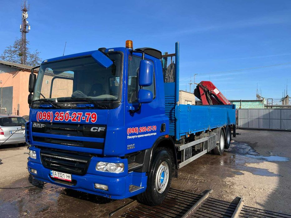 маніпулятор,екскаватор,самоскид,бетон,міксера