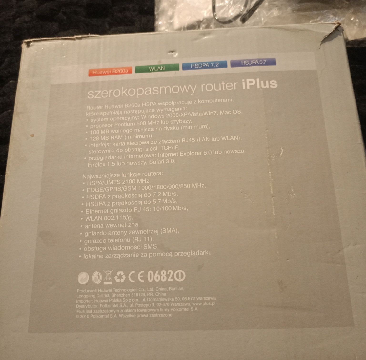Modem/ router Huawei Plus