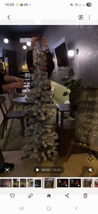 Штучна ялинка б/у