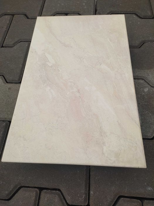 Płytki ścienne 25x40 cm Amelia BC