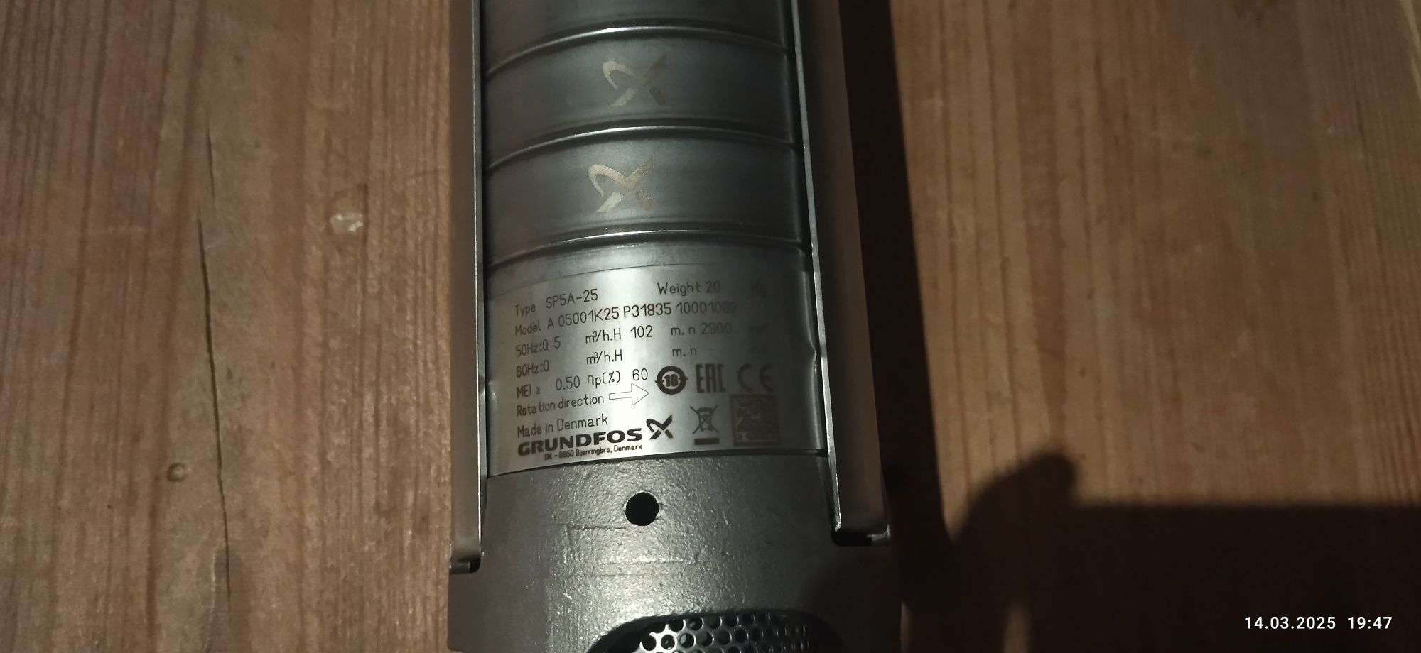 Грюнфос Grundfos SP 5A-25 Насос для скважины  Новий