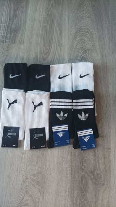 Skarpetki długie Adidas
