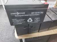 Акумулятор LogicPower AGM LPM 12V-7Ah Б/У