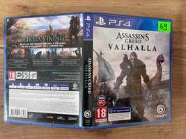 Assassin's Creed Valhalla PS4 | Sprzedaż | Skup  | Jasło Mickiewicza