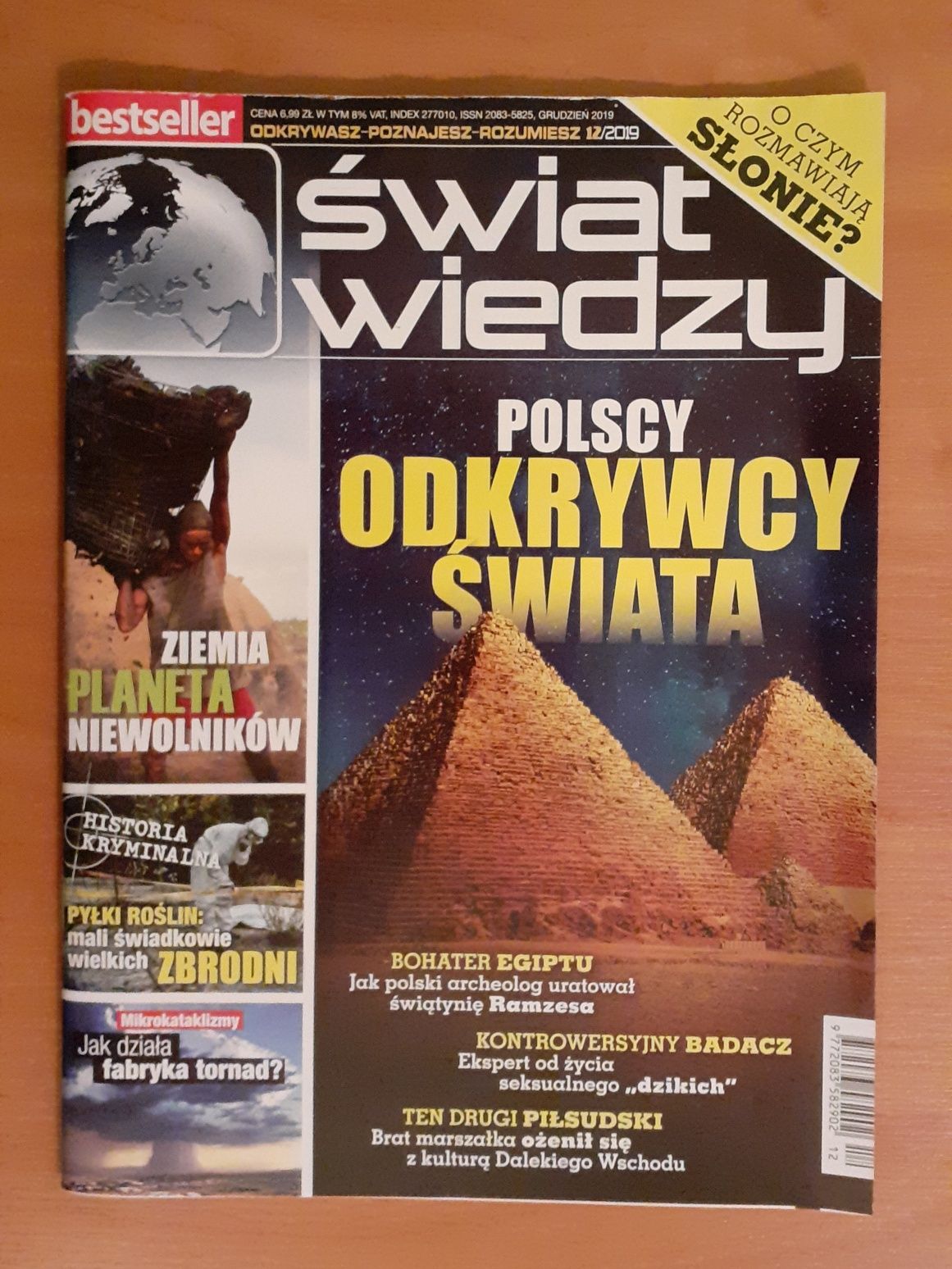 Świat Wiedzy 12/2019