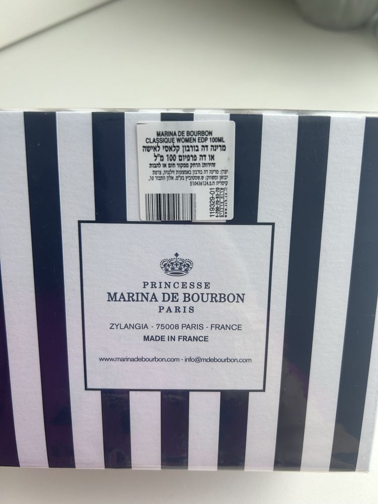 Духи Marina de Bourbon Classique