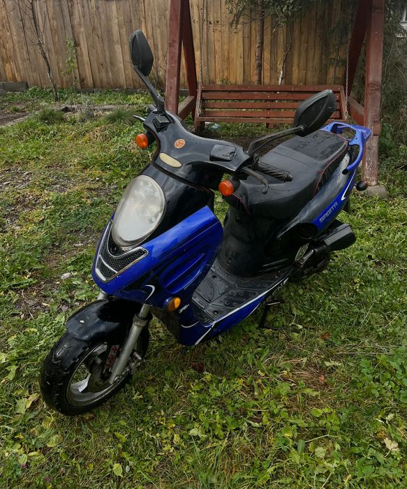 Скутер Yiben б/у