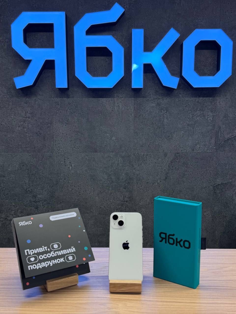 Б/У iPhone 14 White 128 GB Used