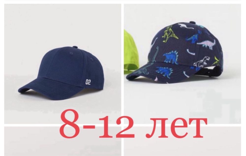 Н&М кепка, реперка h&m панамка 1-2; 1,5-4; 4-8; 8-12 лет